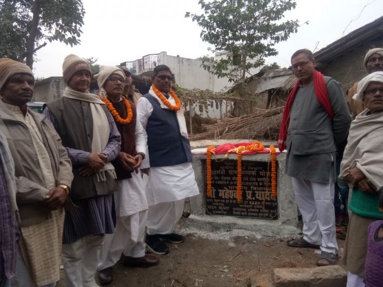 मुज़फ्फरपुर के गौसनगर में 1.25 करोड़ के सड़क का शिलान्यास…