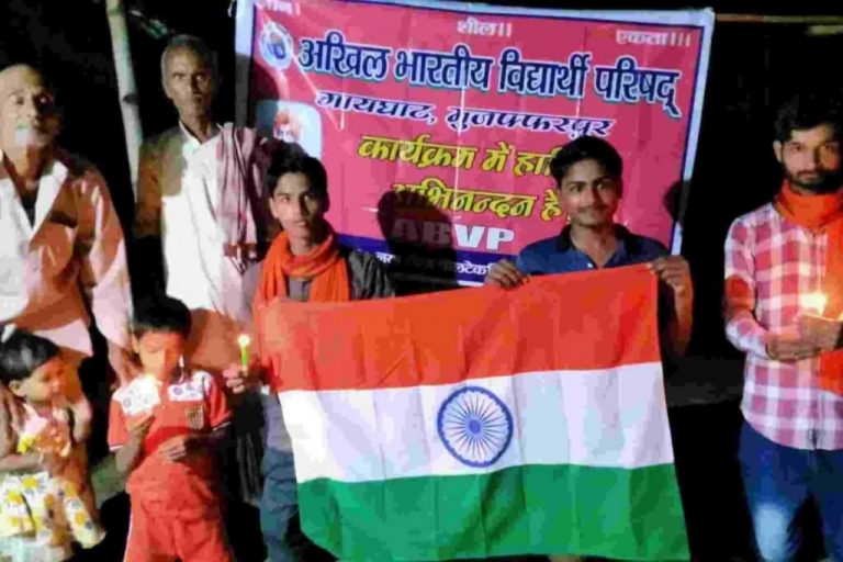 अखिल भारतीय विद्यार्थी परिषद गायघाट ईकाई द्वारा श्रद्धांजलि अर्पित की गयी…