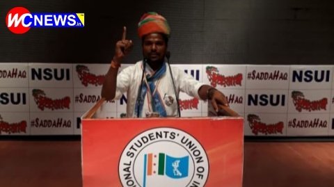 NSUI राष्ट्रीय बेस्ट परफॉर्मर मीटिंग दिल्ली में दरभंगा NSUI को किया सामिल