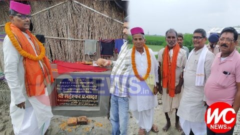 गायघाट विधायक महेश्वर प्रसाद यादव ने 1 करोड़ 67 लाख के सड़क का किया शिलान्यास…