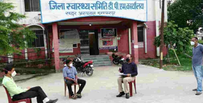 खतरों के बीच डॉ दास पूर्णता से संभाल रहे जिले में स्वास्थ्य विभाग की जिम्मेदारी…