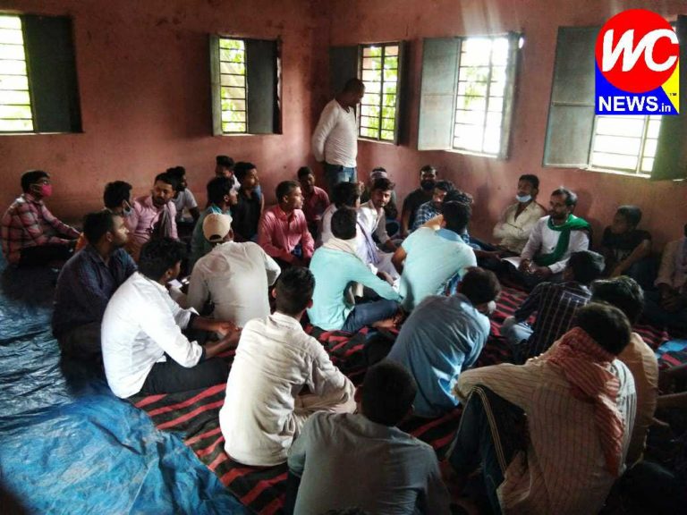 WC News Exclusive: आगामी 3 सितंबर को युवा राजद के तरफ से विराट कार्यक्रता सम्मेलन: महासचिव