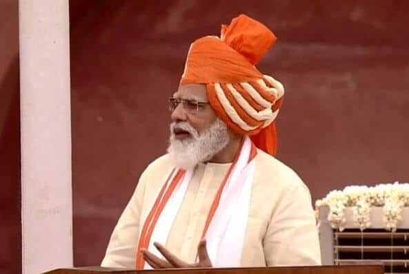 74वें स्वतंत्रता दिवस पर PM Modi का सम्बोधन…