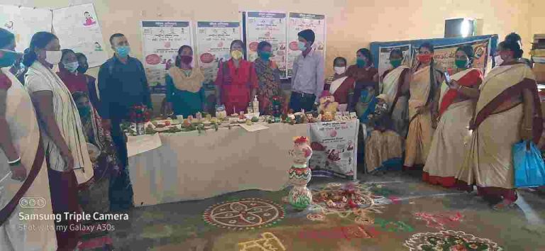 राघोपुर के राष्ट्रीय पोषण माह मेला का किया गया आयोजन