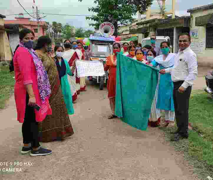 पोषण दिवस को लेकर रंगोली बनाकर लोगो को जागरूक किया