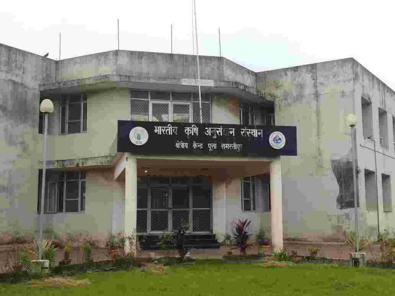 भारतीय कृषि अनुसंधान संस्थान क्षेत्रीय केंद्र पूसा मे हुआ लाखों का गबन…