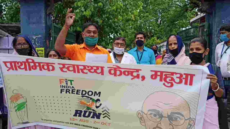 फिट इंडिया का जागरूकता रैली आयोजित…
