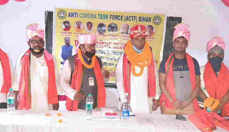 वैशाली मे एंटी कोरोना फोर्स की बैठक…