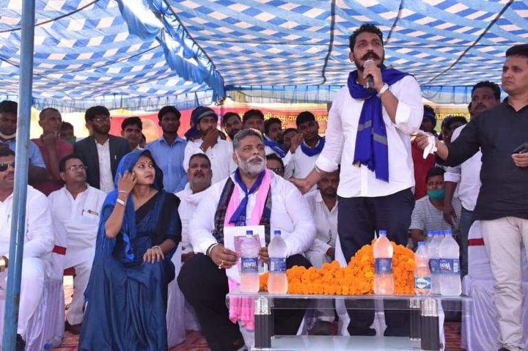 बिहार की तकदीर और तस्वीर दोनों बदल देंगे एक बार मौका दें :चंद्रशेखर रावण