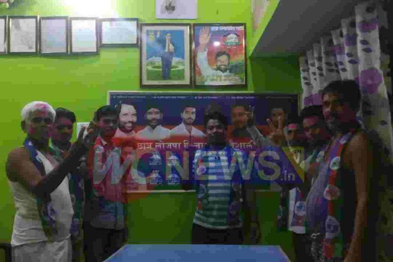 143 विधानसभा सीटो पर लोजपा के चुनाव लड़ने के निर्णय का स्वागत…