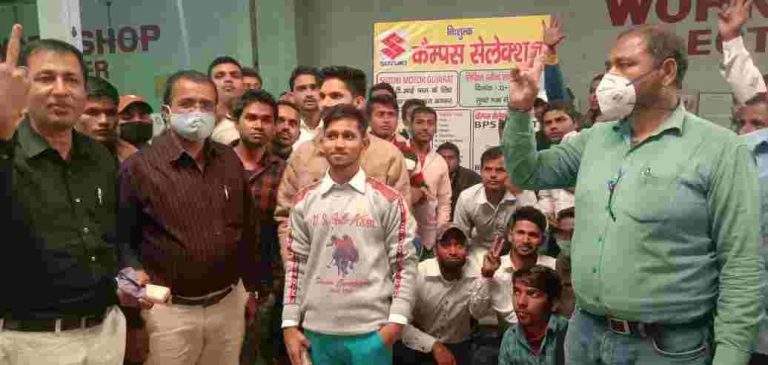 बीपीएस आईटीआई मे लगा प्लेसमेंट शिविर, सैकड़ो को मिली नौकरी