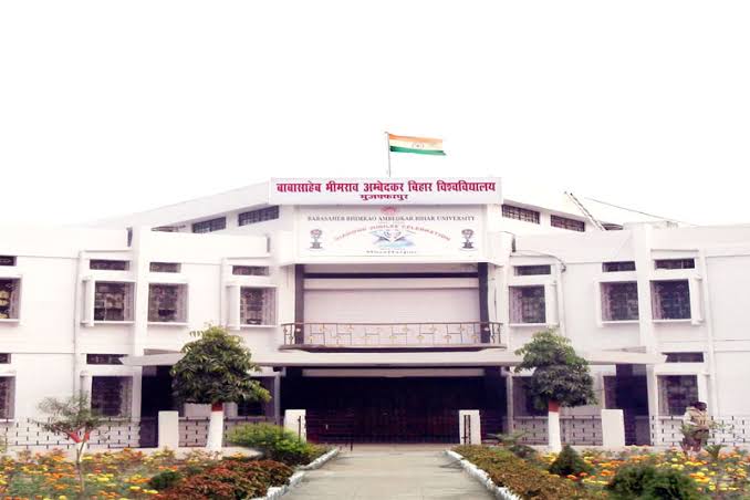 बेतिया में खुलेगा बिहार विश्वविद्यालय का क्षेत्रीय कार्यालय, सिंडिकेट की बैठक में बनी सहमति