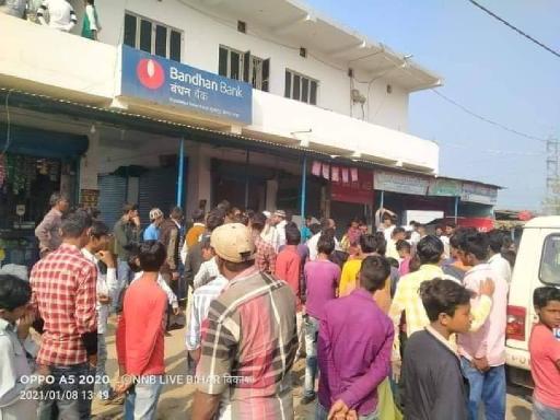 मुजफ्फरपुर बंधन बैंक लूट मामले का खुलासा, 4 लुटेरे को पुलिस ने धर दबोचा, लूट की रकम बरामद
