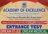 The entrance test for ACADEMY OF EXCELLENCE (Minnat Foundation) will be conducted on 17th January across Bihar and Jharkhand.