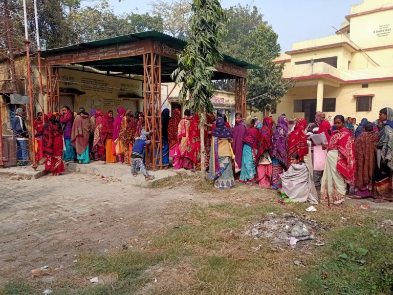 वैशाली:पटेढी बेलसर मे राशन कार्ड के लिए पंचायत वाइज आवेदन।