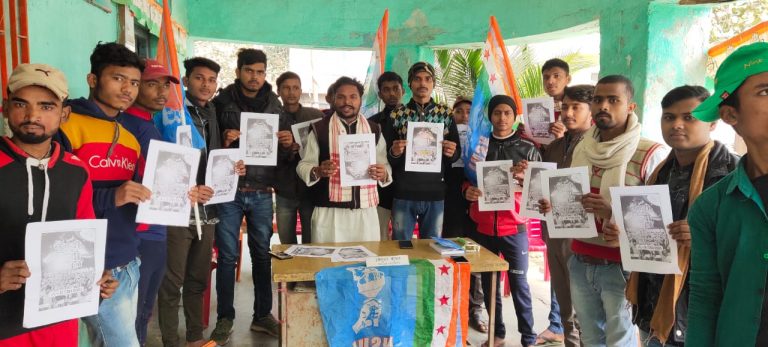 नौकरी दो या डिग्री वापस लो कार्यक्रम के तहत दरभंगा के बेरोजगार युवा प्रधानमंत्री मोदी को नौकरी के लिए लिखेंगे पत्र, पांच लाख छात्रो मोदी के घर भेजेंगे अपनी डिग्री