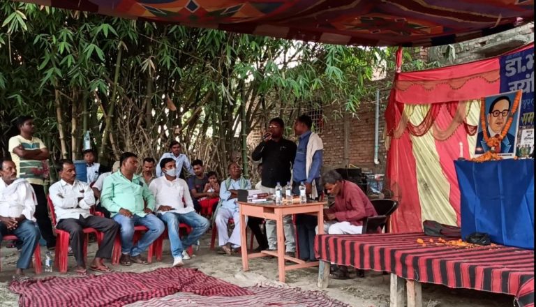 गायघाट क्षेत्र के नाजिरपुर गांव के महादलित टोला में संविधान निर्माता बाबासाहेब अंबेडकर की 130वीं जयंती मनाई गई।