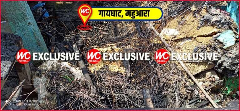 आग लगने से दस घर सहित लाखों की संपत्ति जलकर राख।