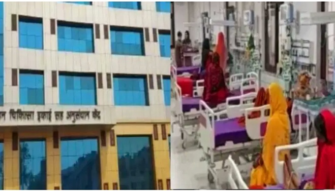 मुजफ्फरपुर के SKMCH मे 8 बच्चों मे हुई चमकी बुखार की पुस्टि, मचा हड़कंप