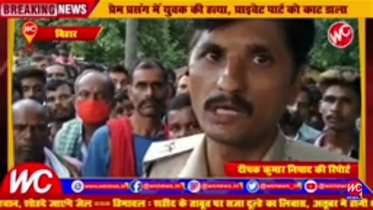 करनी का मिला फल, कसाया कानून का शिकंजा , सौरभ हत्याकांड में 1 व विधि व्यवस्था भंग करने के मामले में 3 हुआ गिरफ्तार , गया जेल