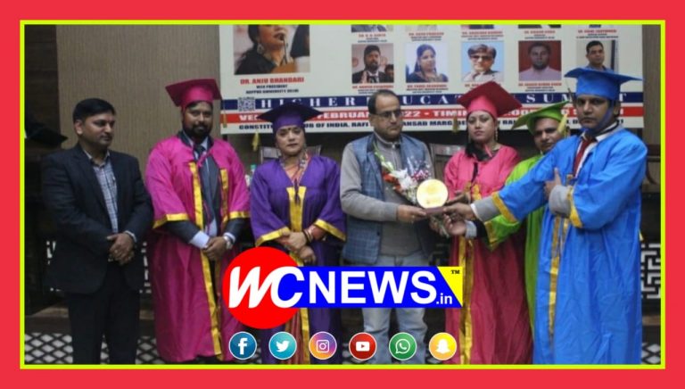 ऐल्फस स्टेट गवर्मेन्ट यूनिवर्सिटी, दिल्ली द्वारा सम्मान समारोह में गायघाट सामाजिक मंच के अध्यक्ष सुबोध कुमार सिंह हुआ सम्मानित