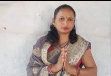 बिहार में महिला मुखिया प्रेमी संग फरार