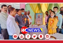 निःशुल्क दंत स्वास्थ्य परीक्षण शिविर” का किया गया आयोजन