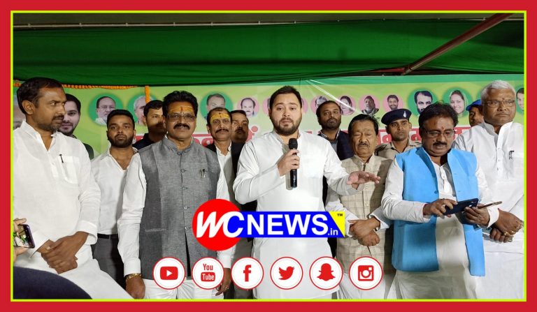 ईमानदारों को सम्मान मिलेगा गद्दारों को जगह नहीं | जीत चुके है हमारे कार्तिक मास्टर जी : नेता प्रतिपक्ष तेजस्वी यादव