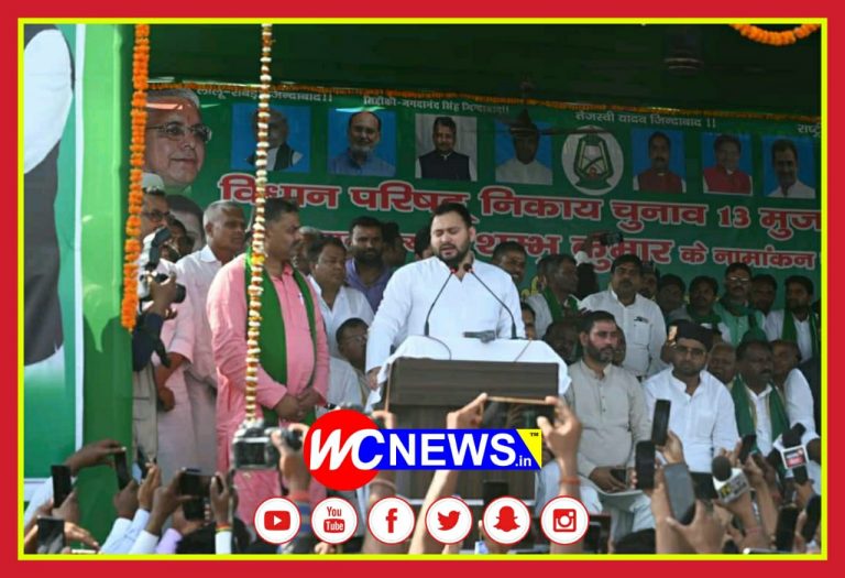 समाज नहीं सिस्टम को सुधारेंगे | बिहार में अफसरशाही बढ़ गई | महंगाई अब डायन नहीं | भौजाई हो गई | तेजस्वी यादव ने नीतीश सरकार पर निशाना साधा