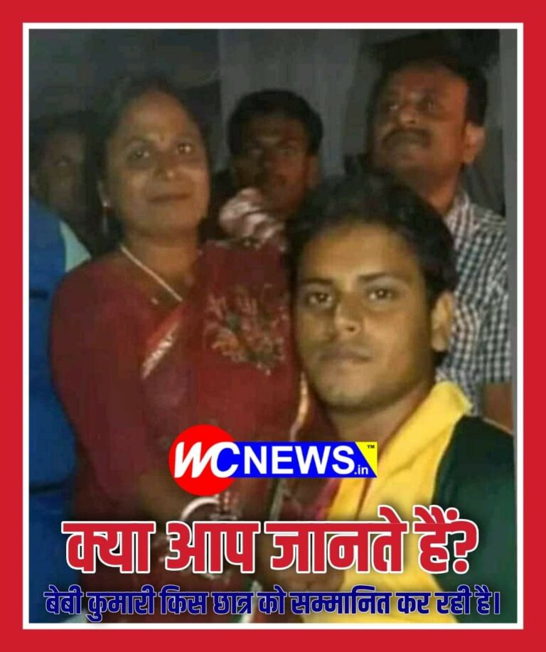 मैच के सात साल बाद अमर पासवान ने बेबी कुमारी को किया ‘आउट’