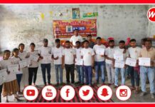 अंतर्राष्ट्रीय योग दिवस पर पी•एच•आर योग प्रशिक्षण संस्थान दरभंगा ने की योग शिविर व सम्मान समारोह का आयोजन