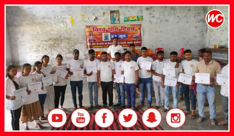 अंतर्राष्ट्रीय योग दिवस पर पी•एच•आर योग प्रशिक्षण संस्थान दरभंगा ने की योग शिविर व सम्मान समारोह का आयोजन