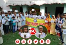 लोहार भी सत्ता से हटाने या सत्ता की कुर्सी पर बैठाने की ताकत रखता है, हमारा संवैधानिक अधिकार वापस करो