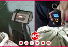 गायघाट में कम राशन देने का वीडियो वायरल : ग्रामीणों राशन वितरण में डीलरों की मनमानी, कर रहे हैं घटतौली