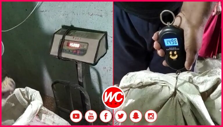 गायघाट में कम राशन देने का वीडियो वायरल : ग्रामीणों राशन वितरण में डीलरों की मनमानी, कर रहे हैं घटतौली