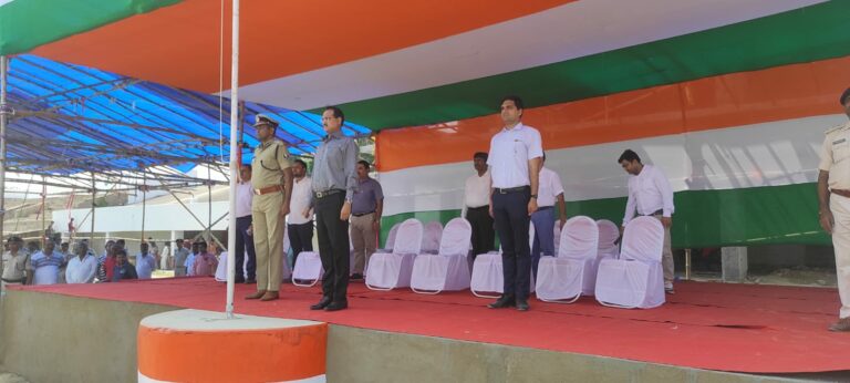 स्वतंत्रता दिवस को लेकर ध्वजारोहण कार्यक्रम का पूर्वाभ्यास किया गया