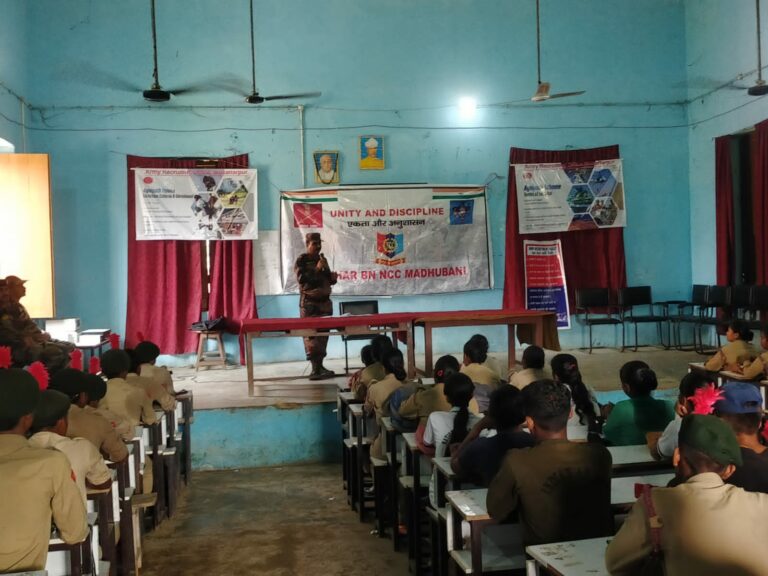 एक दिवसीय भारतीय सेना भर्ती प्रक्रिया ज्ञान  शिविर का आयोजन NCC कैंडिडेट के लिए किया गया।