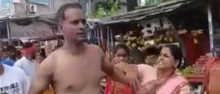 एक शिक्षक ने किया मानवता का शर्मशार