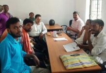 भच्छी में तिरंगा कार्यक्रम को लेकर किया गया बैठक