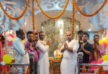 रेस्मा कोल्ड स्टोर के संस्थापक स्वर्गीय रामानंद पासवान उर्फ रामा पासवान सेठ का दूसरी पुण्यतिथि मनाया गया