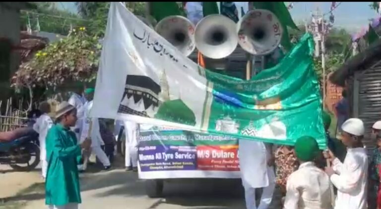 मुजफ्फरपुर में जश्ने ईद मिलादुन्नबी का जोश के साथ निकाला चादर जुलूस