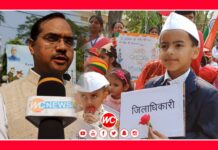 चाचा नेहरू और भगत सिंह, डीएम एसएसपी, मिस यूनिवर्स समेत कई रूप में बच्चों ने मन मोहा