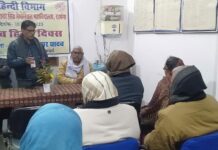 महाराजा लक्ष्मीश्वर सिंह महाविद्यालय के हिंदी विभाग द्वारा “विश्व हिंदी दिवस” का आयोजन