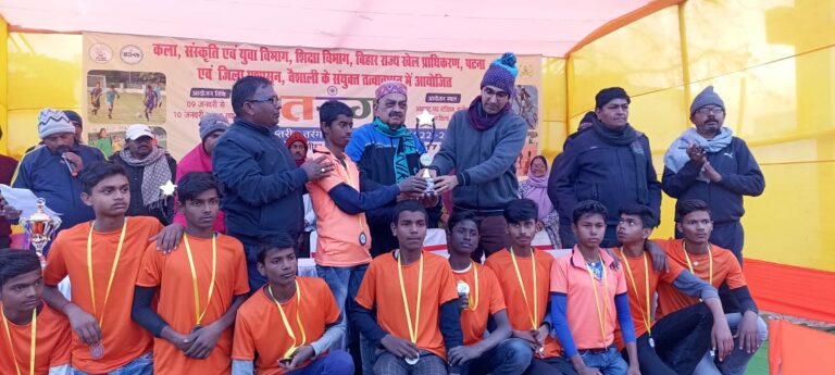 अक्षयवट राय स्टेडियम हाजीपुर में चल रहे दो दिवसीय तरंग मेघा स्पोर्ट्स उत्सव 2022- 23 का विधिवत समापन