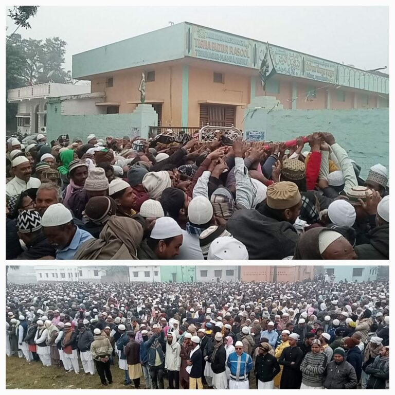 मशहूर आलिम ए दीन हजरत कारी इमाम बख्श कादरी तेगी सुपुर्द ए खाकहजारों लोगों ने नमदीदा होकर नमाज ए जनाजा मे किया शिरकत