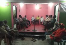 पश्चिमी प्रखंड का नया अध्यक्ष बने प्रियरंजन कुमार