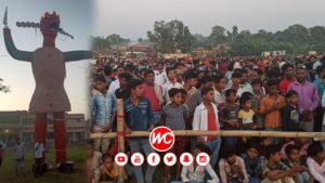 गायघाट के महंत रामदास इंटर कॉलेज कांटा में धू-धू कर जला 101 फीट ऊंचा रावण