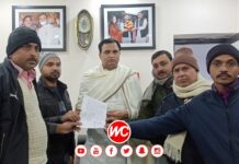 8 सूत्री मांगों को लेकर वर्तमान विधायक व पूर्व विधायक से मिले जन वितरण प्रणाली विक्रेता